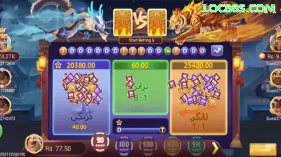 bet0010 Champion Slots Screenshot 1 - game